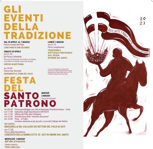 Quattordici Comitati si contenderanno il Palio degli Sbandieratori Quattordici Comitati si contenderanno il Palio degli Sbandieratori