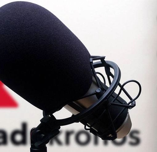GrAudio Flash delle 17:50 del 17 aprile