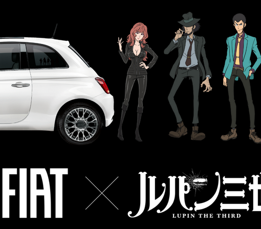 Lupin e la Fiat: in Giappone si rinnova il mito della 500 gialla