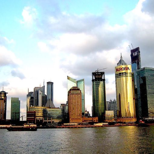 Lo skyline di Shangai