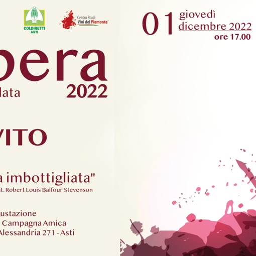 L'invito