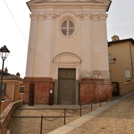 La Chiesa Confraternita San Gerolamo