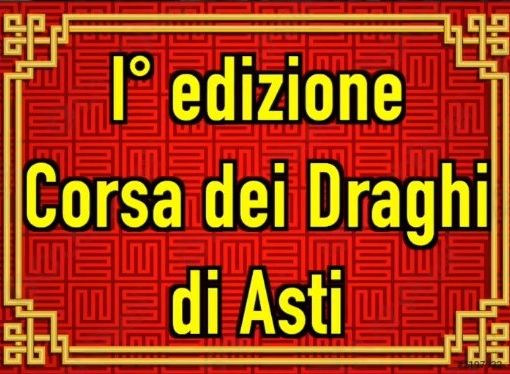Il Palio di Asti? Secondo Simone &amp; Gipo diventerà la &quot;Corsa dei Draghi&quot; [VIDEO]