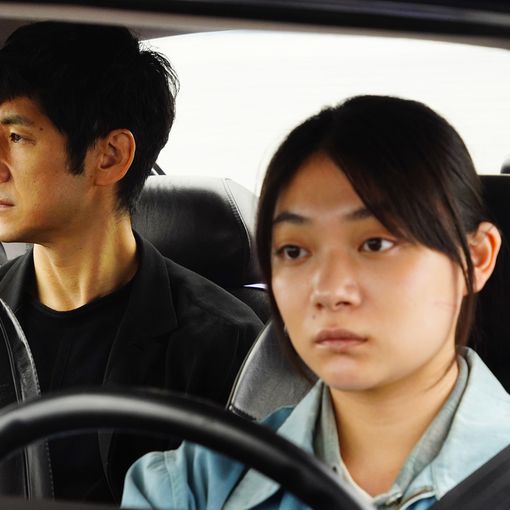 Un'immagine tratta da &quot;Drive my car&quot;