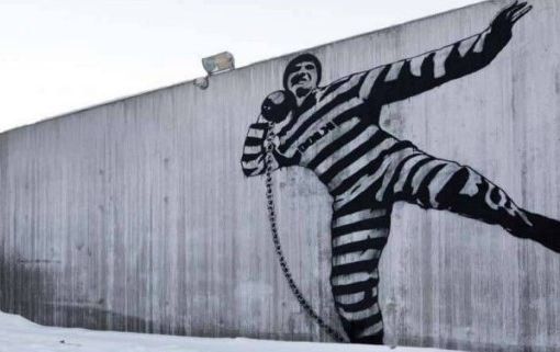 EFFATA' Volontari del Carcere OdV di Asti propone un ciclo di incontri sulla realtà penitenziaria