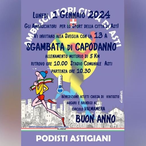 La locandina dell'iniziativa sportiva