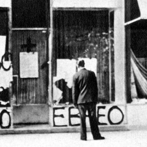 In un Posto bellissimo, ricordare fa bene