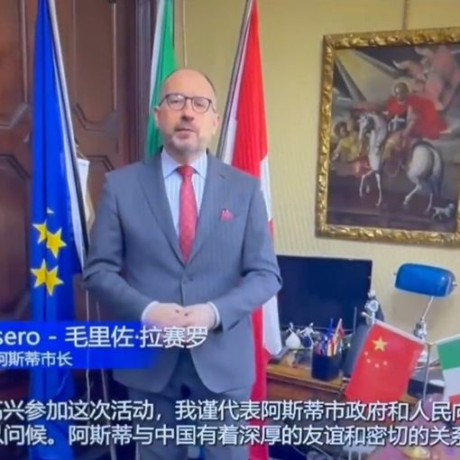 Un fermo immagine del saluto portato dal sindaco Rasero