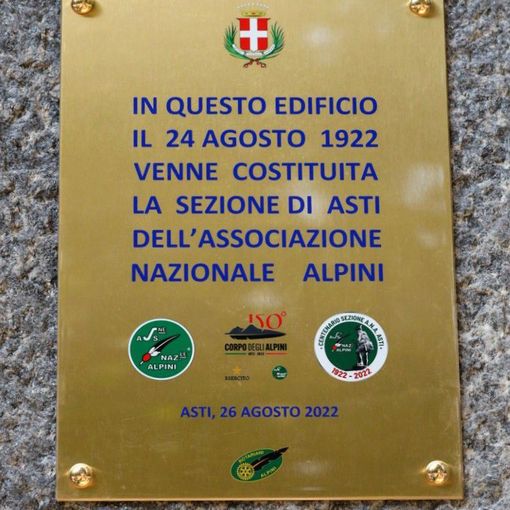 Alcune immagini della cerimonia - Ph. Merfephoto - Efrem Zanchettin
