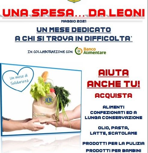 Locandina &quot;Spesa da leoni&quot;