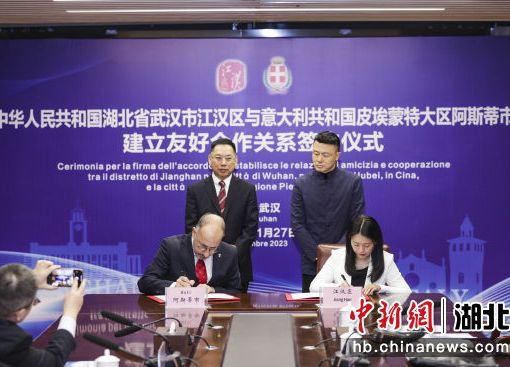 Rasero a Wuhan firma un memorandum per instaurare un rapporto di cooperazione con Jianghan [FOTO E VIDEO]