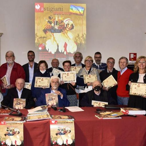 Foto di Giulio Morra