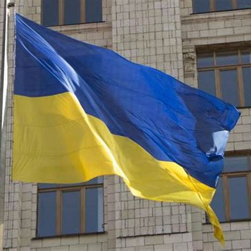 Bandiera Ucraina