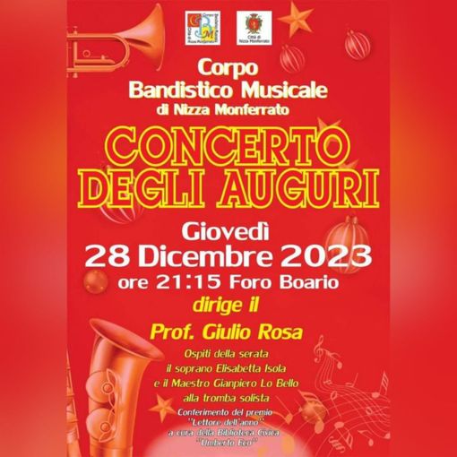 Concerto natalizio del Corpo Bandistico Musicale di Nizza Monferrato Concerto natalizio del Corpo Bandistico Musicale di Nizza Monferrato