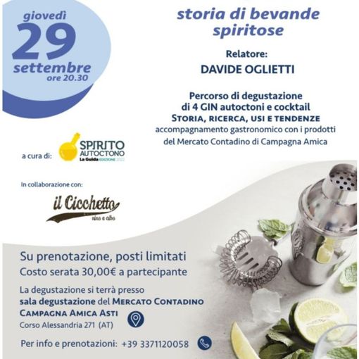 La locandina dell'evento