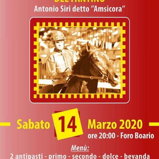 La locandina di presentazione della cena