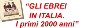 ‘Gli ebrei in Italia. I primi 2000 anni’: Anna Foa ne discute in videoconferenza con Nicoletta Fasano