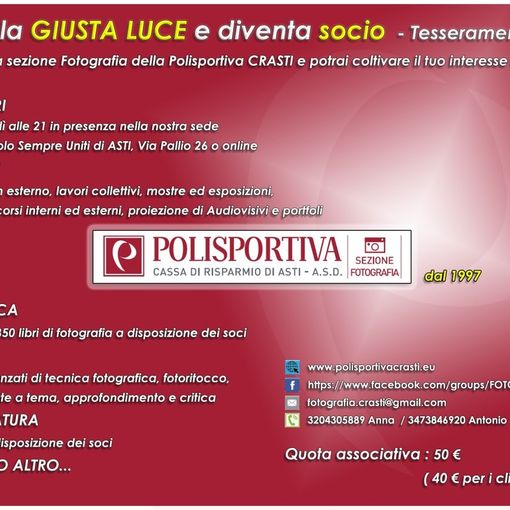 Avviata la campagna tesseramenti della Polisportiva CrAsti Sezione Fotografia