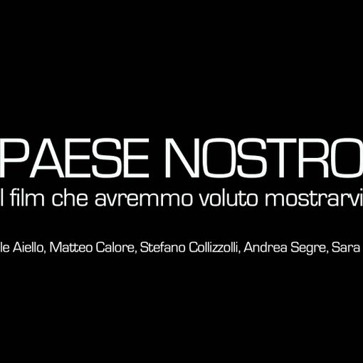 Allo Spazio Kor di Asti il film &quot;Paese nostro&quot;. Una pellicola mai distribuita racconta l'Italia dell'accoglienza