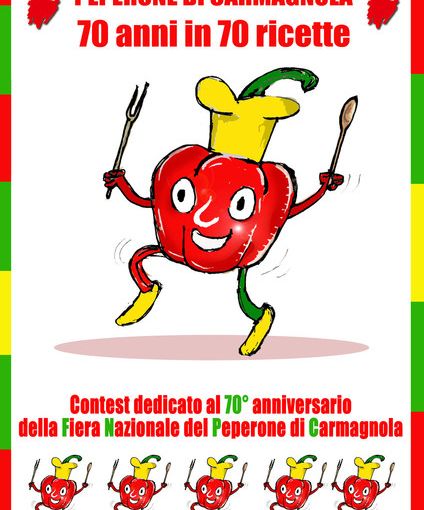 Prorogata al 14 agosto p.v. la scadenza del contest nazionale dedicato al PEPERONE DI CARMAGNOLA in occasione del 70° anniversario della Fiera del Peperone di Carmagnola