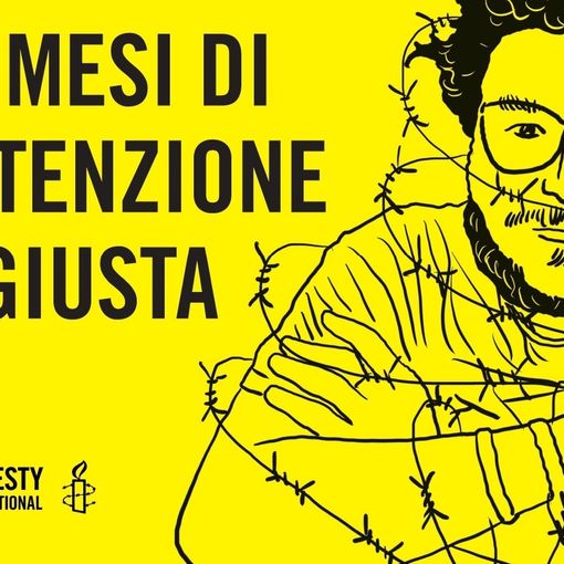 Lunedì 6 dicembre in piazza San Secondo il presidio &quot;22 mesi di detenzione ingiusta. Libertà per Patrick Zaki&quot;