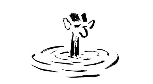 Komplett Kafka: una mostra che nasce da un fumetto biografico