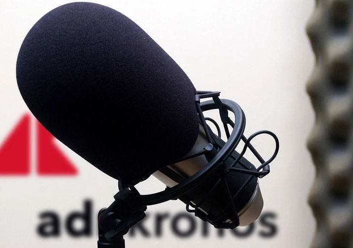 GrAudio edizione delle 06:30 del 17 aprile