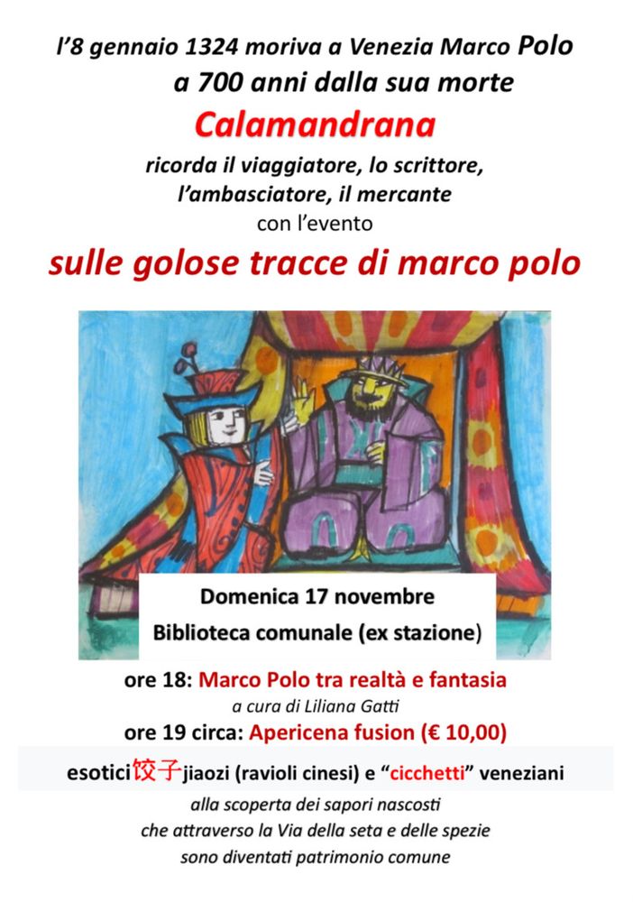 La locandina dell'evento