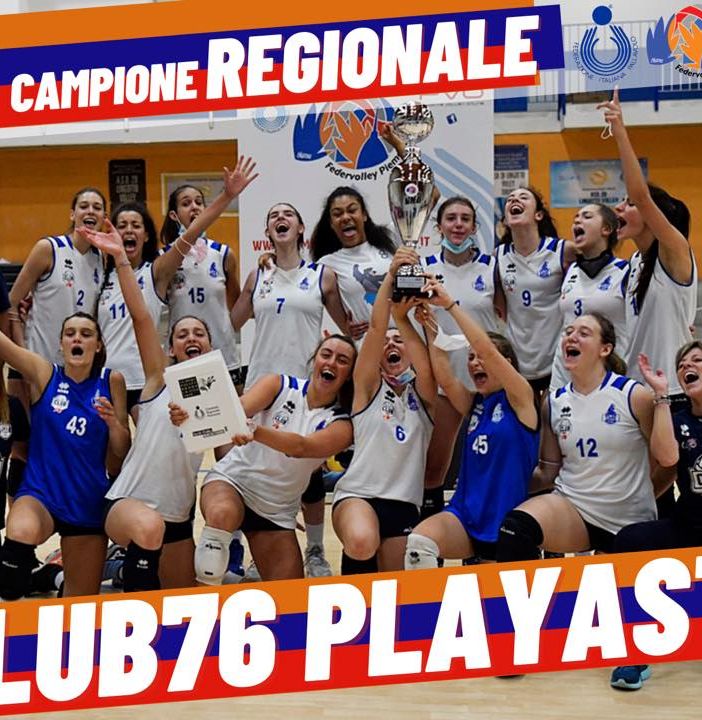 Il Club76 PlayAsti Brumar Fenera è campione regionale U17