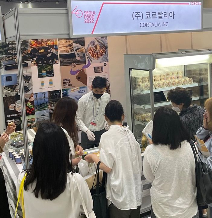 Olio Raineri di Chiusanico presente alla Seoul Food Exhibition 2022 di Seul, la più importante fiera alimentare coreana