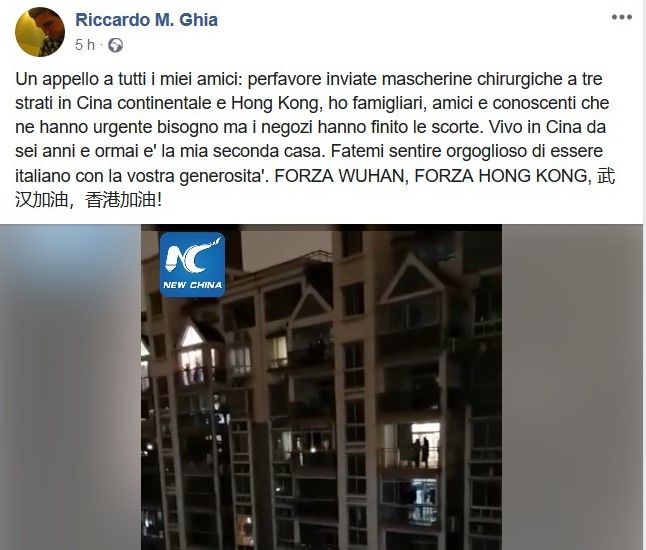Il post-appello del nostro connazionale