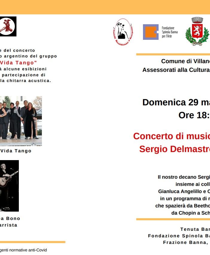 Alla Fondazione Spinola Banna, un concerto per aiutare la Chiesa di San Martino di Villanova d'Asti