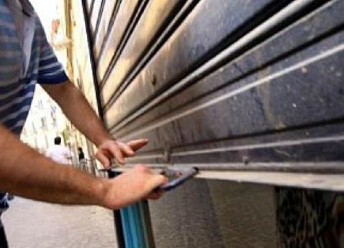Confesercenti: &quot;In Piemonte spariti nove negozi al giorno nei primi tre mesi del 2024&quot;