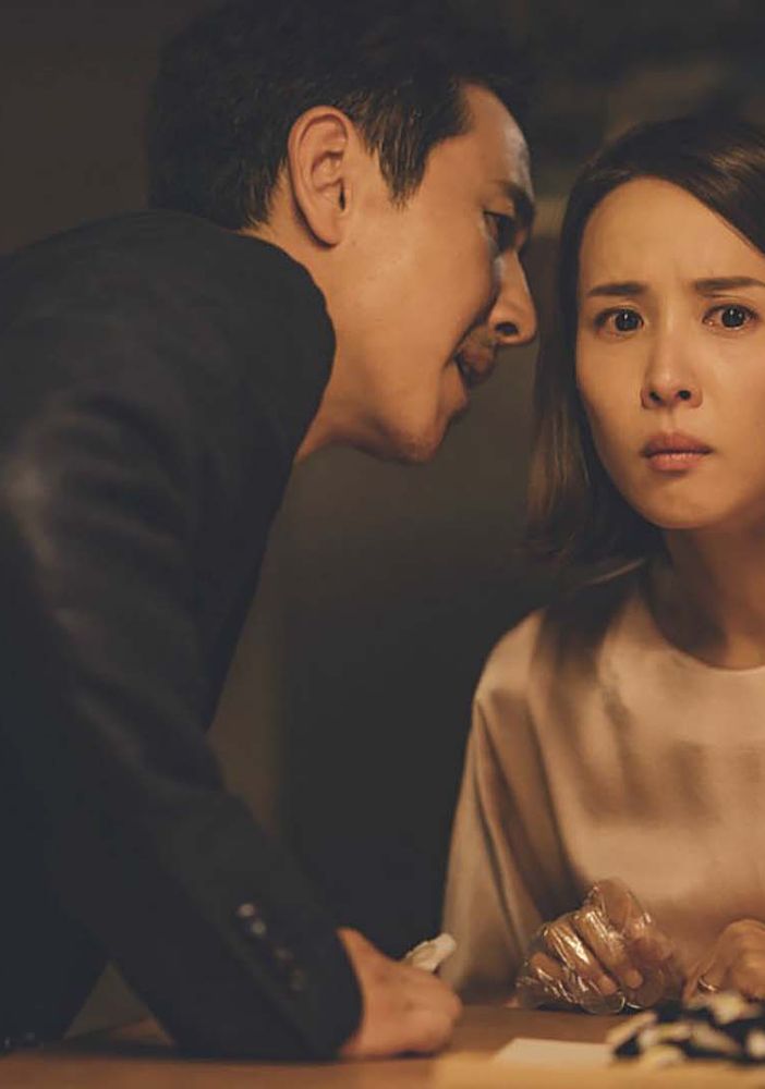In Sala Pastrone continua &quot;Parasite&quot; e, sempre del Premio Oscar  Bong Joon-ho, &quot;Memorie di un assassino&quot; [TRAILER]