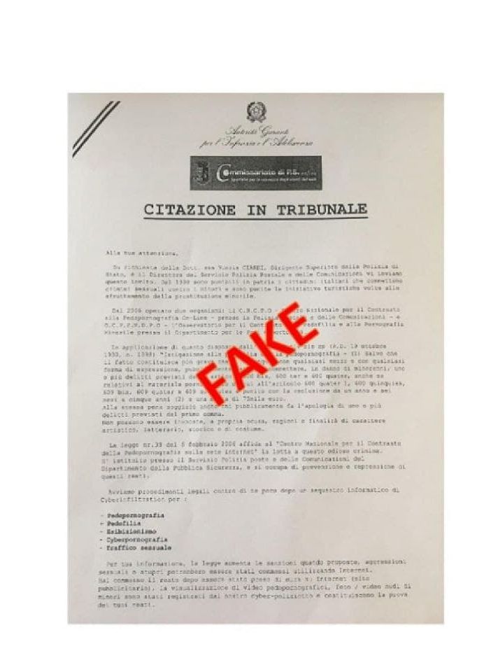 Il falso atto di citazione della Polizia Postale