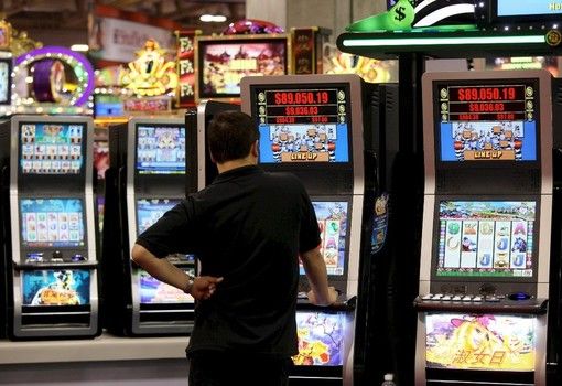 Slot machine