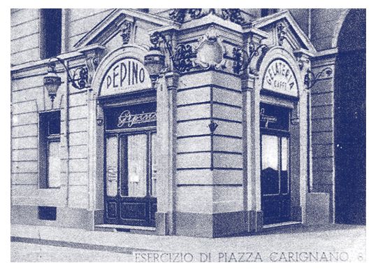 Gelati PEPINO 1884 nel progetto MaToSto®: il primo archivio digitale dei Marchi Storici Italiani Gelati PEPINO 1884 nel progetto MaToSto®: il primo archivio digitale dei Marchi Storici Italiani