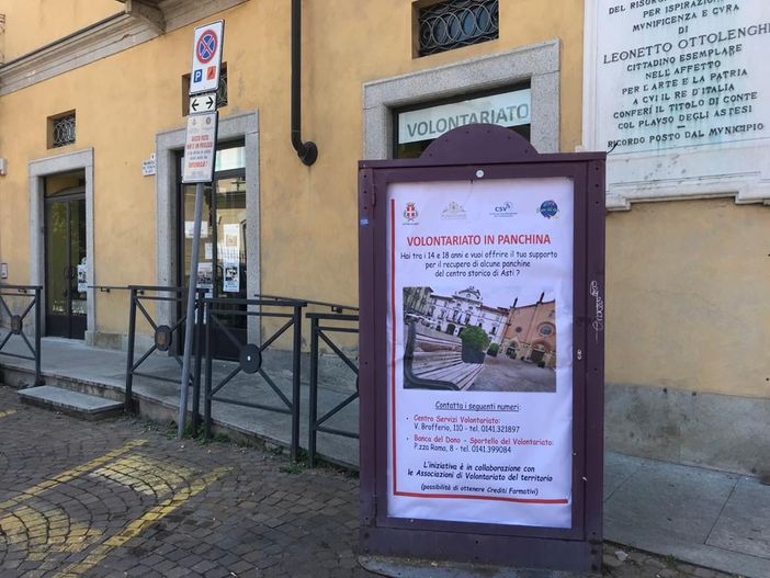 La sede di piazza Roma in un'immagine di archivio La sede di piazza Roma in un'immagine di archivio