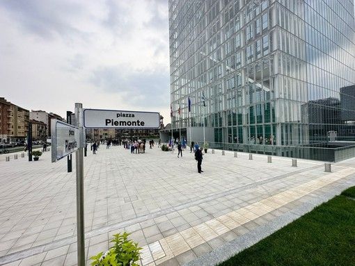 Grattacielo della Regione, riparato il guasto: martedì e mercoledì dipendenti in smart working Grattacielo della Regione, riparato il guasto: martedì e mercoledì dipendenti in smart working