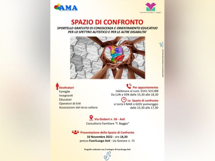 La locandina della presentazione dello "Spazio di confronto" La locandina della presentazione dello "Spazio di confronto"