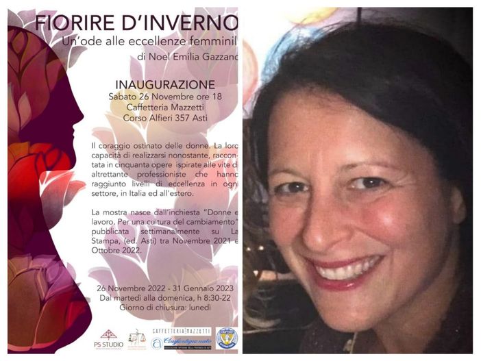 La locandina della mostra di Noel Emilia Gazzano (nella immagine di destra) La locandina della mostra di Noel Emilia Gazzano (nella immagine di destra)