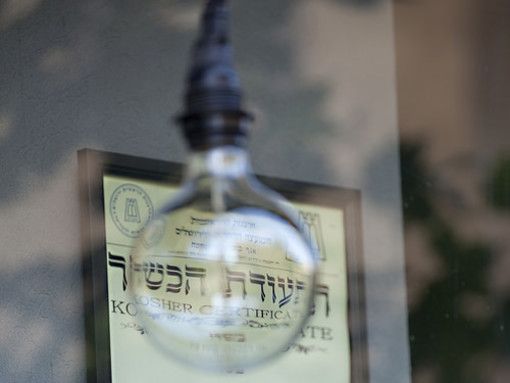 La Regione in prima fila per difendere la memoria dell'Olocausto e della persecuzione degli ebrei La Regione in prima fila per difendere la memoria dell'Olocausto e della persecuzione degli ebrei