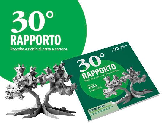 Riciclo carta e cartone, i dati Comieco: Asti sotto la media regionale Riciclo carta e cartone, i dati Comieco: Asti sotto la media regionale