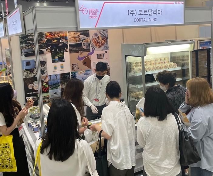 Olio Raineri di Chiusanico presente alla Seoul Food Exhibition 2022 di Seul, la più importante fiera alimentare coreana Olio Raineri di Chiusanico presente alla Seoul Food Exhibition 2022 di Seul, la più importante fiera alimentare coreana