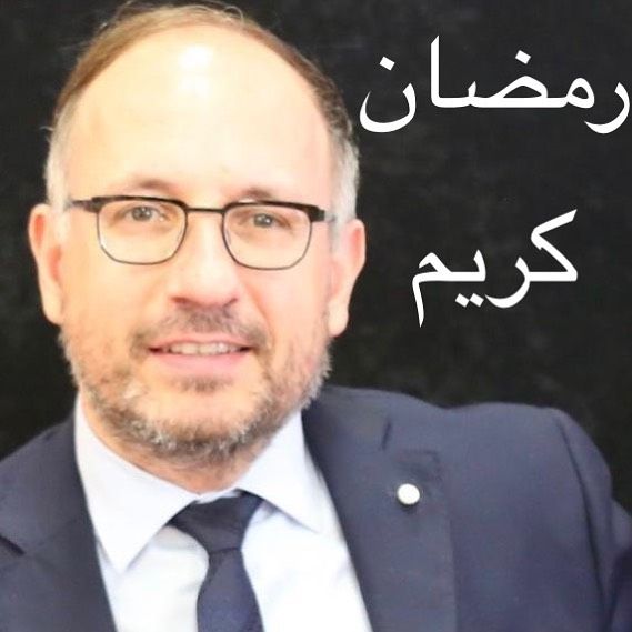 Buon Ramadan alla comunità musulmana astigiana dal sindaco Maurizio Rasero Buon Ramadan alla comunità musulmana astigiana dal sindaco Maurizio Rasero