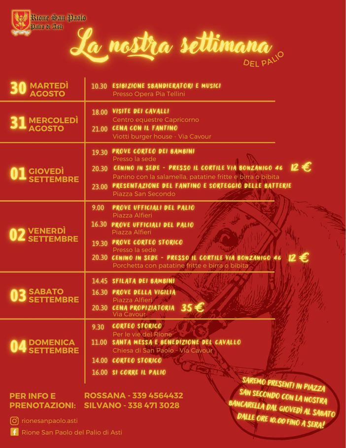 Intesa Sanpaolo prima in Italia per Cyber Security: ha vinto il premio AIPSA 2020 Intesa Sanpaolo prima in Italia per Cyber Security: ha vinto il premio AIPSA 2020