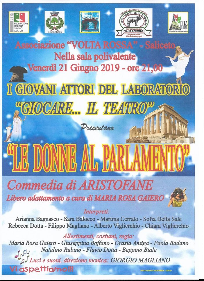 Giovani per i giovani. Al Teatro della Torretta di Asti continua &quot;#IofaccioTeatro...di domenica&quot;