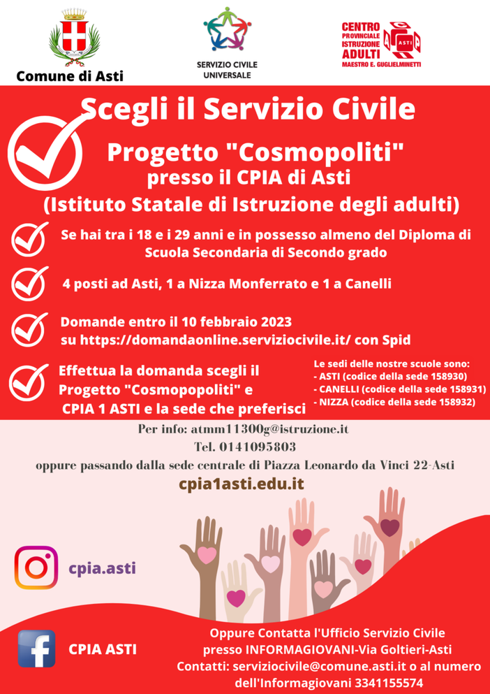 Servizio civile: al Cpia il progetto "Cosmopoliti". Proroga al 20 febbraio per fare domanda Servizio civile: al Cpia il progetto "Cosmopoliti". Proroga al 20 febbraio per fare domanda