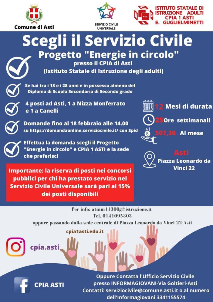 Servizio Civile ad Asti: un'opportunità per i giovani con il progetto "Energie in circolo" Servizio Civile ad Asti: un'opportunità per i giovani con il progetto "Energie in circolo"