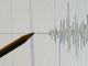 Terremoto in Cile, scossa magnitudo 7.5: allerta tsunami